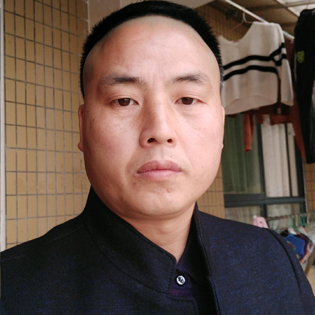 沉稳