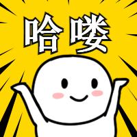 驯兽师曾