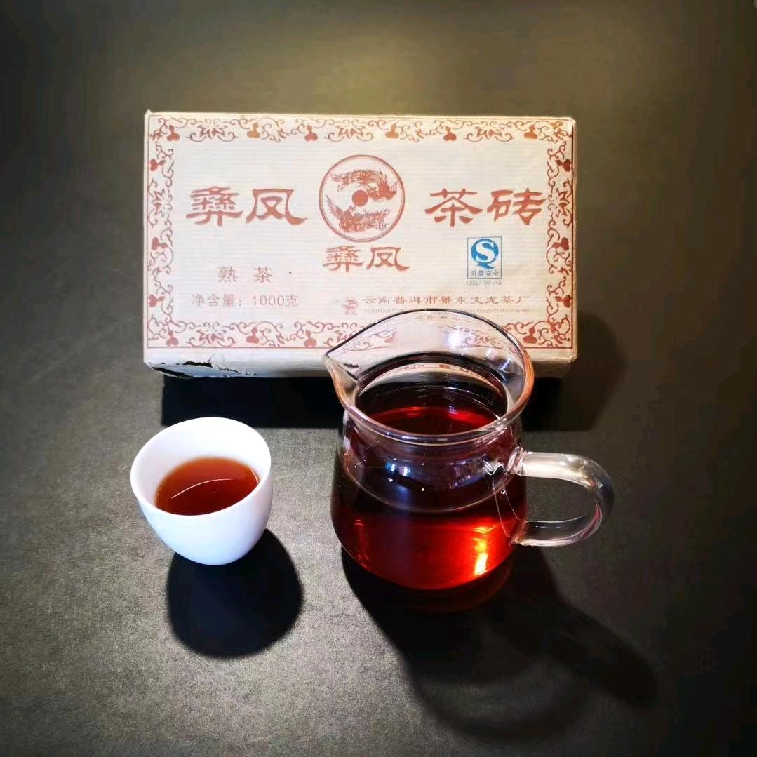 一品茶轩