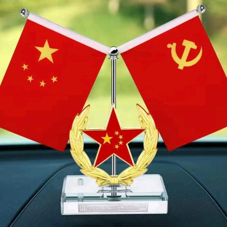 你的益达呀