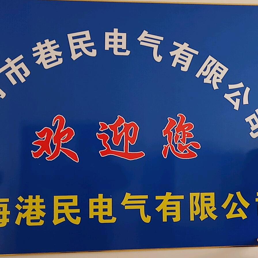 一笑倾城,只为你醉