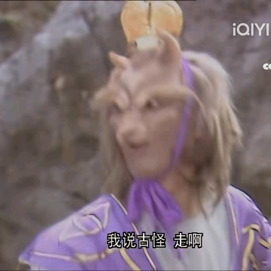 心👻鬼