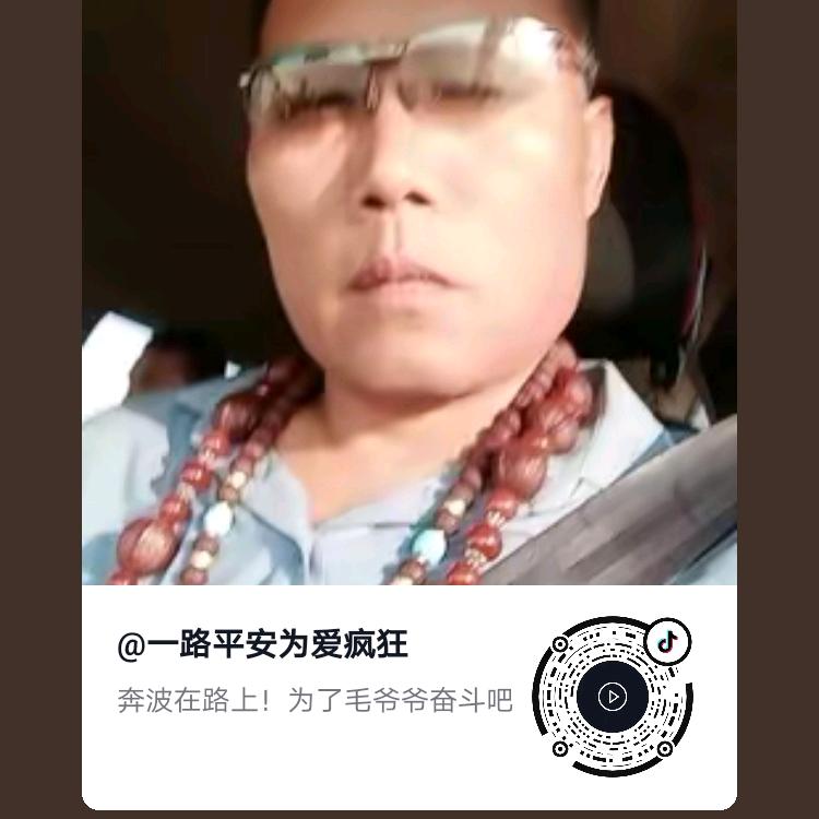 狼的诱惑