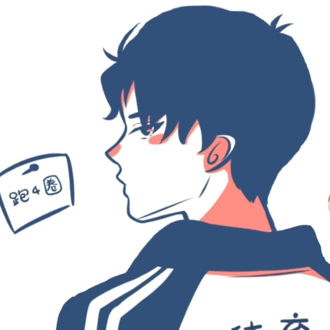 一郎