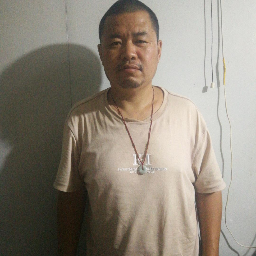 申老大