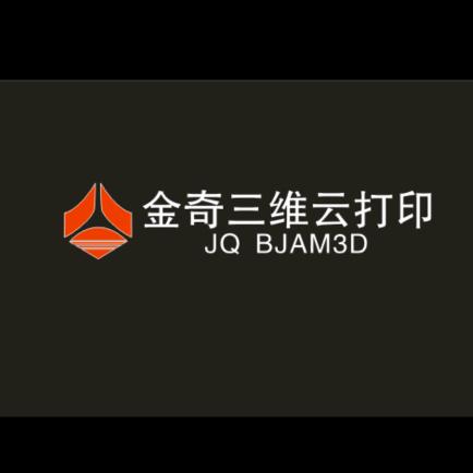 金奇3D砂石打印3