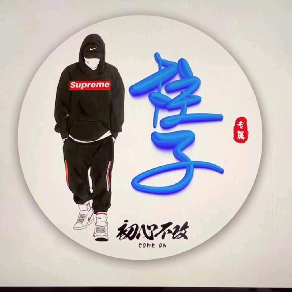 海岛海钓生活-柱子