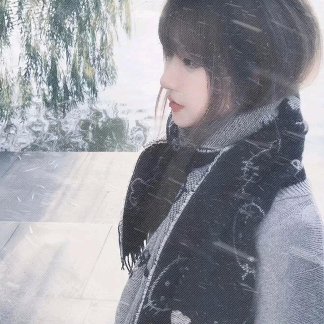 雪迹终.