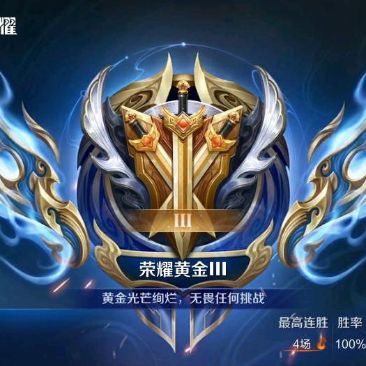 葛庆高