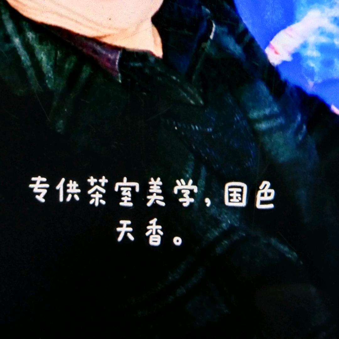 超群市场幽默开心放漏
