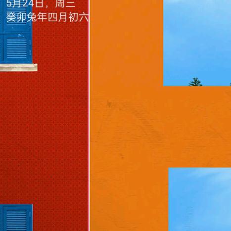 姐爱平台
