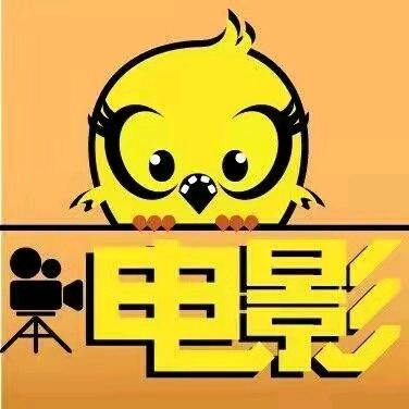 磊哥推电影