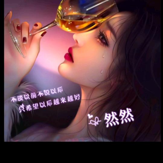 💗承ᮨ້蒙💕关赵ꦿ🌿᭄°