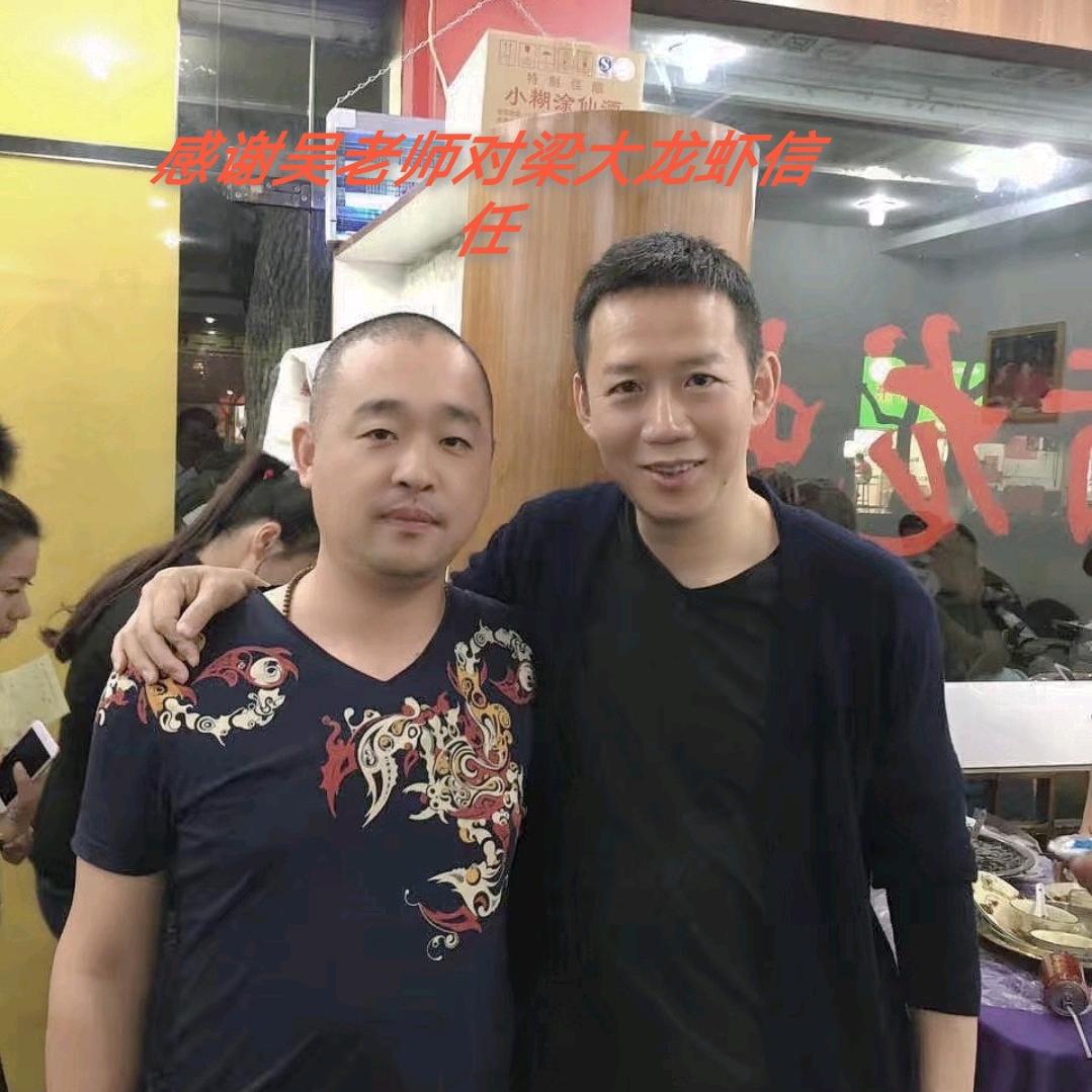 梁大妈妈菜创始人，梁大妈品牌管理