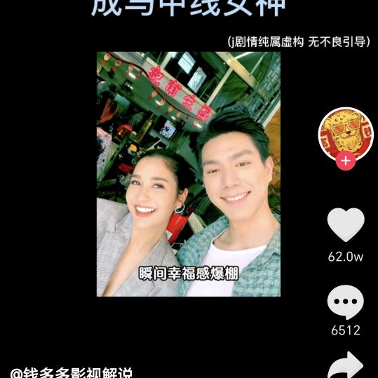 花花的世界，，，，，，，，