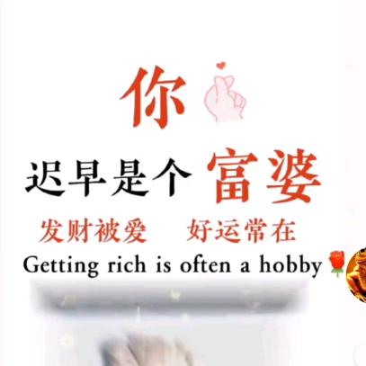 睿哒