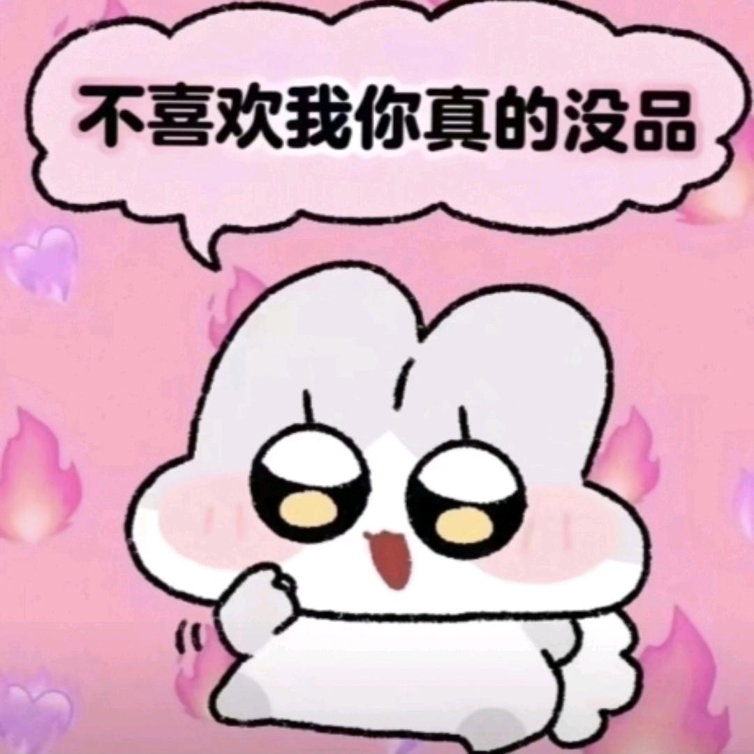 糖炒🌰