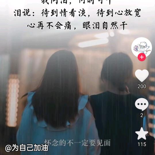 💕 ❧⁵²⁰陈蒙李爱₅₂₀💞࿐