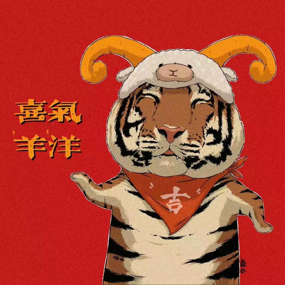 永顺好物分享