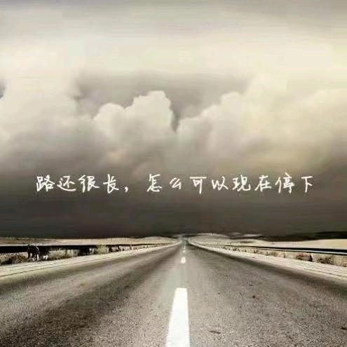 黑弟