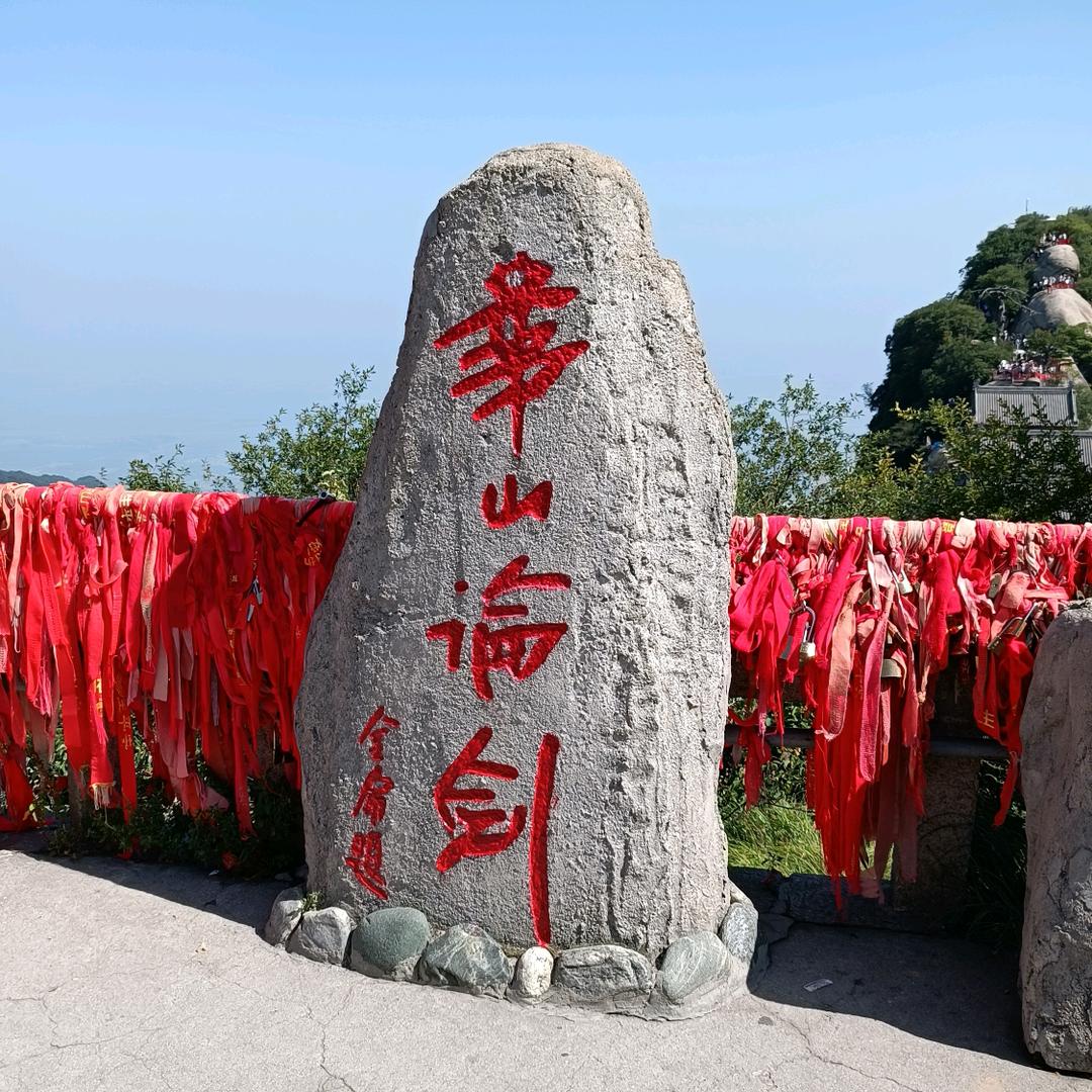 绿宝石水果店