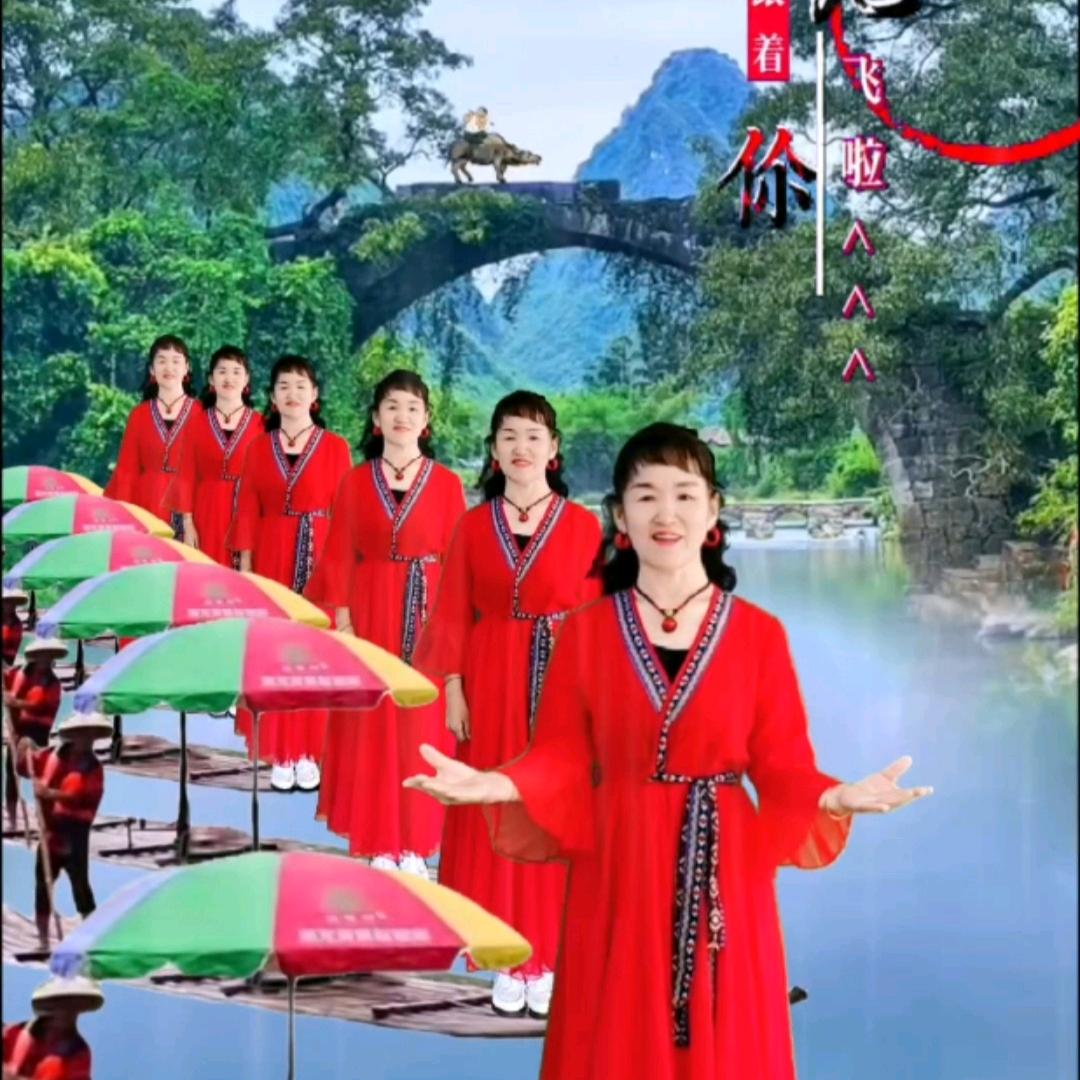 丽萍（WLP）