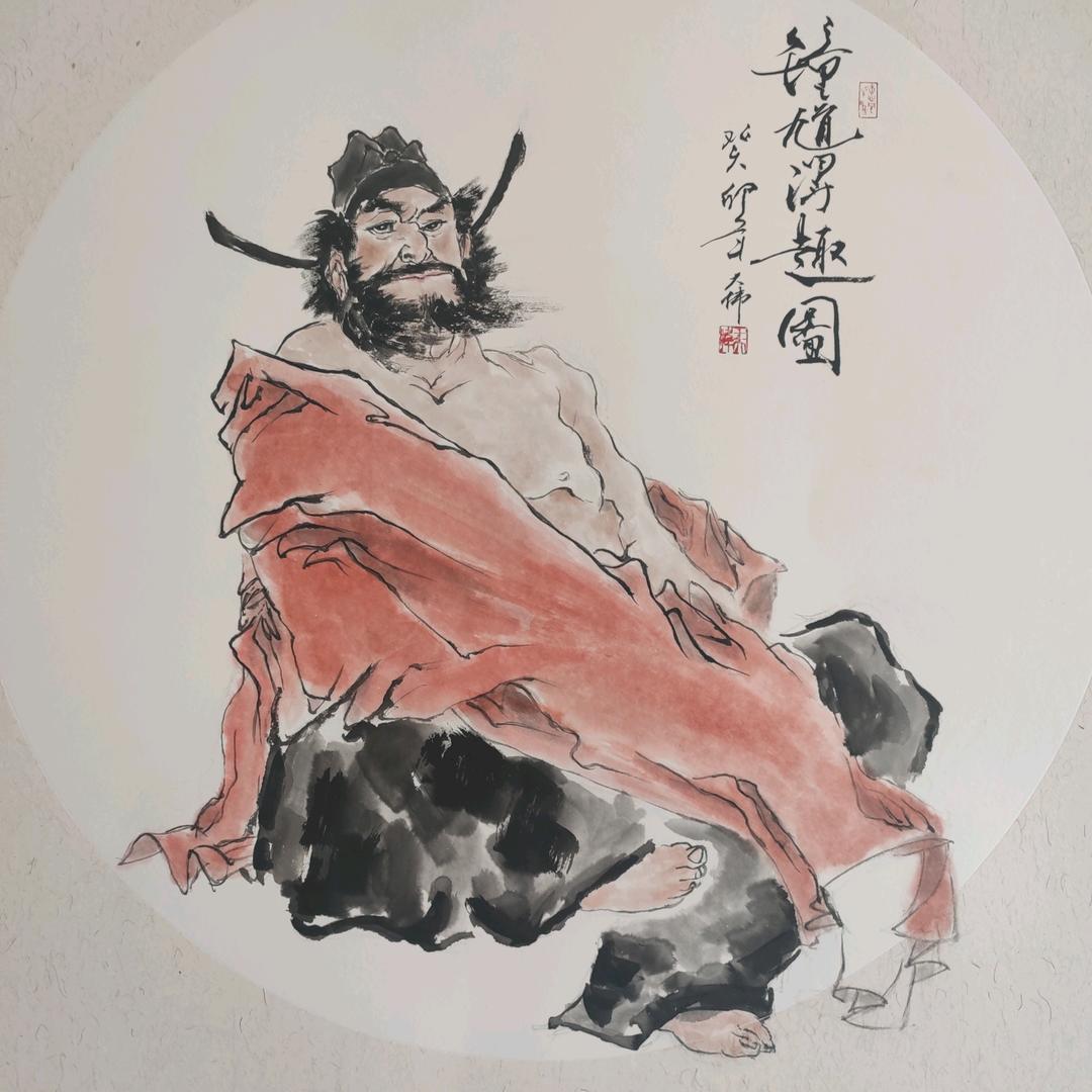 润水堂