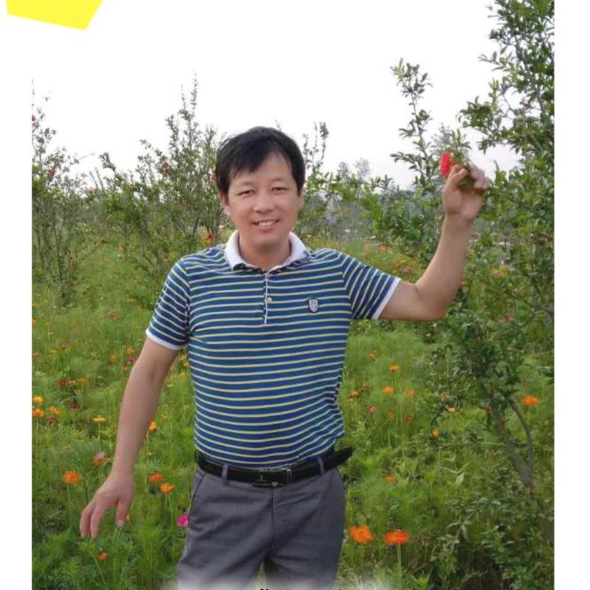 我不是郭富城