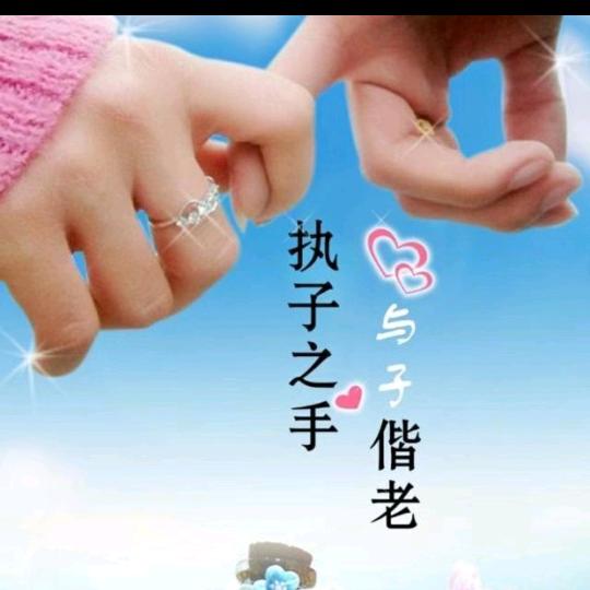人心凉了，怎么伪装