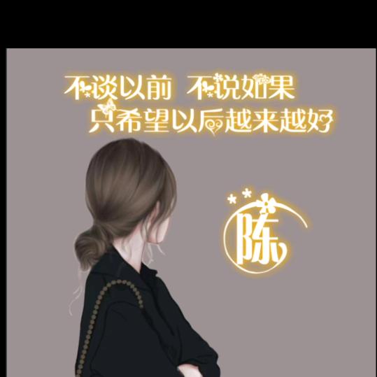 兰
