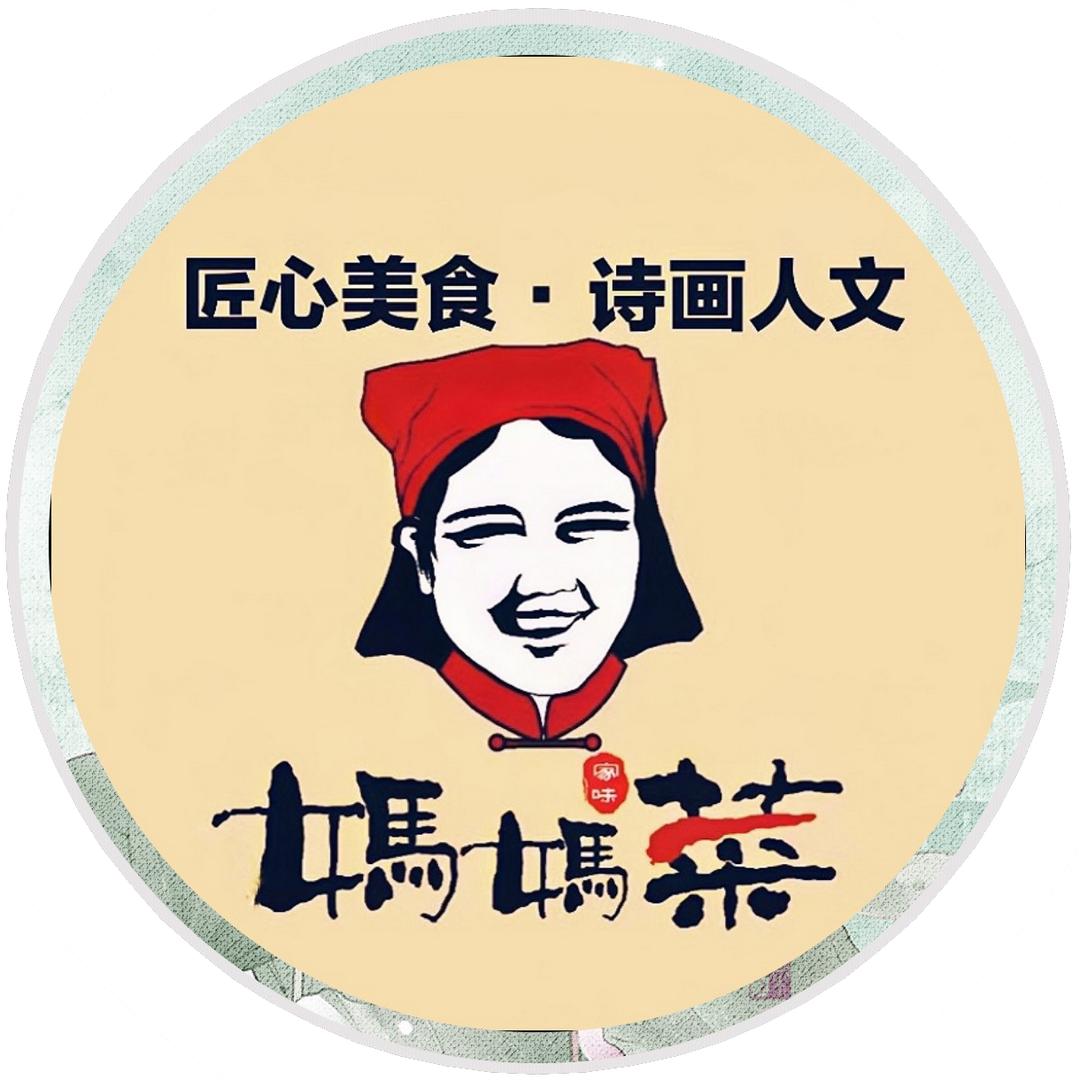 敬畏自然·江南诗意胜游花境微景创意部落