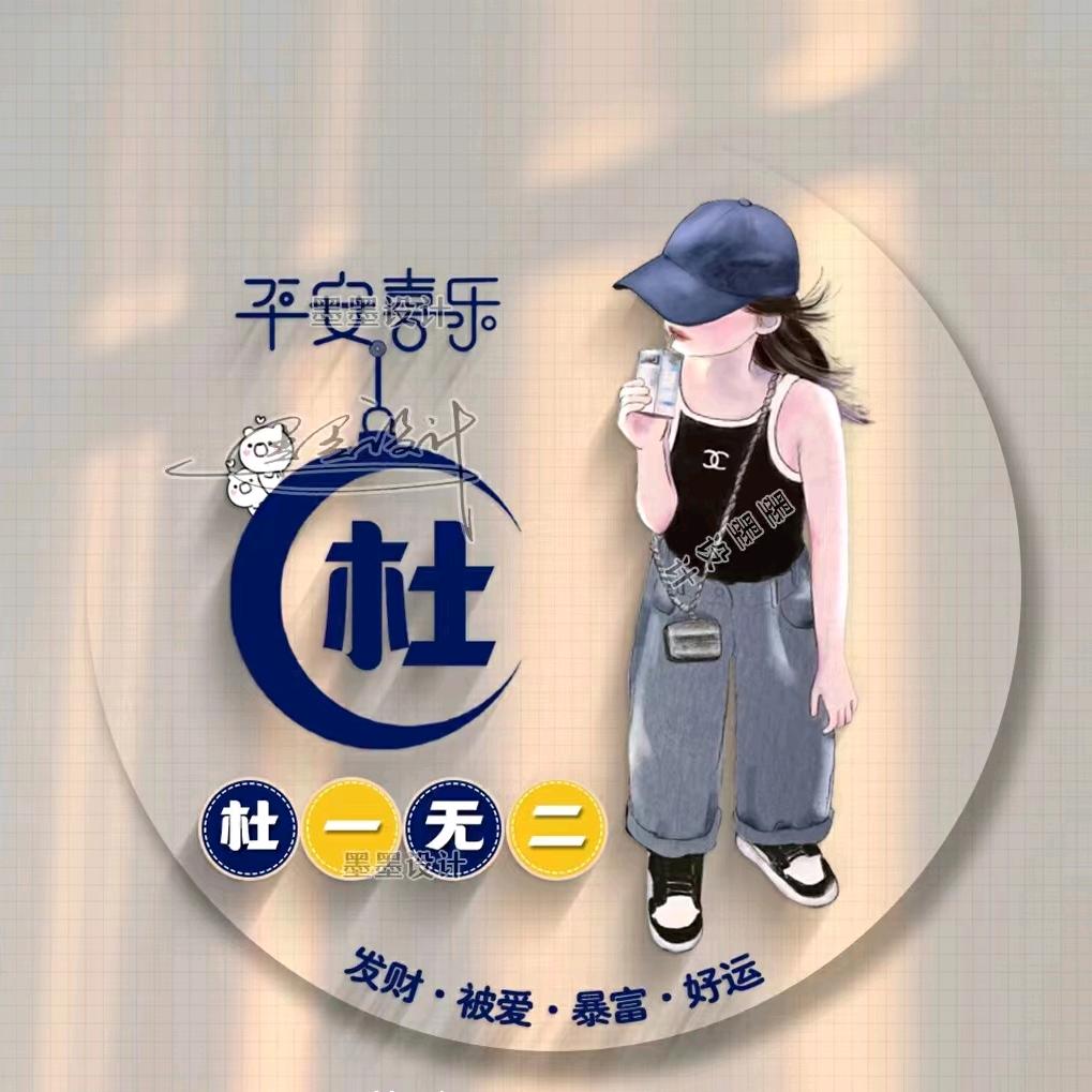 农村🍀辣妹