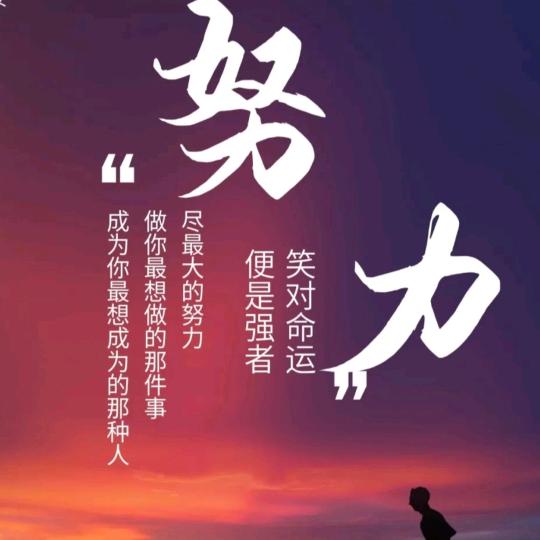 洪虎