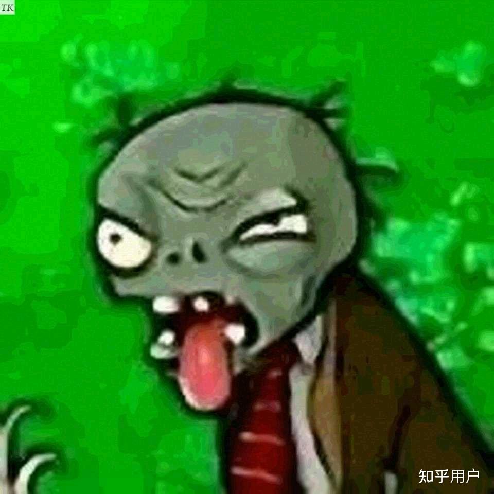 歪卜巴卜