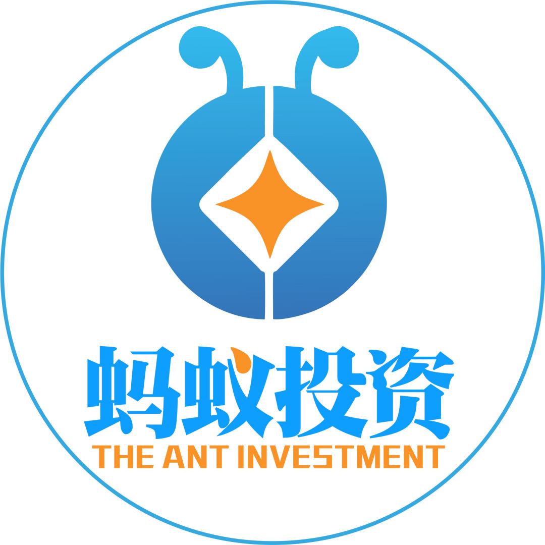 蚂蚁官方