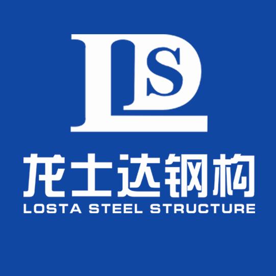 龙士达钢结构