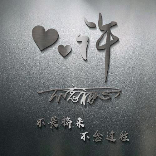 阴天的向日葵