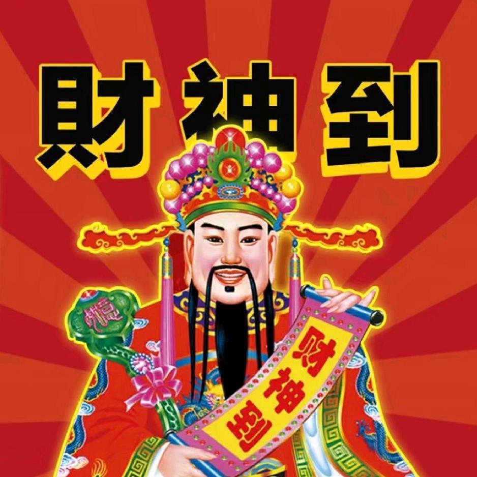 幸福