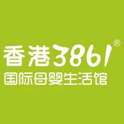 香港3861婴幼儿游泳馆