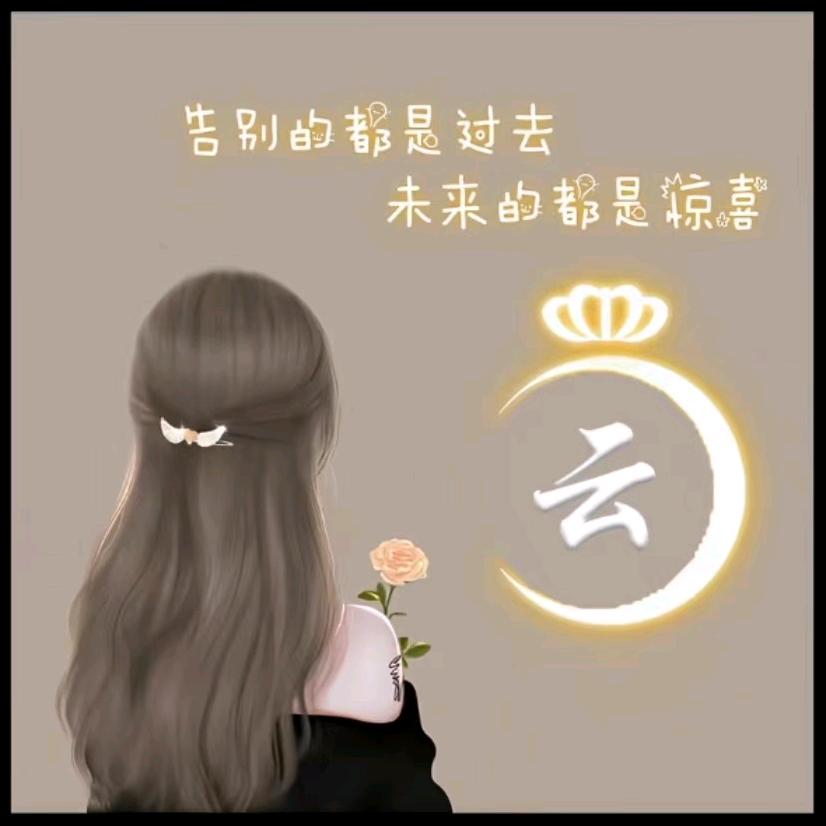瑾雪五子棋