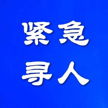 破铜烂铁