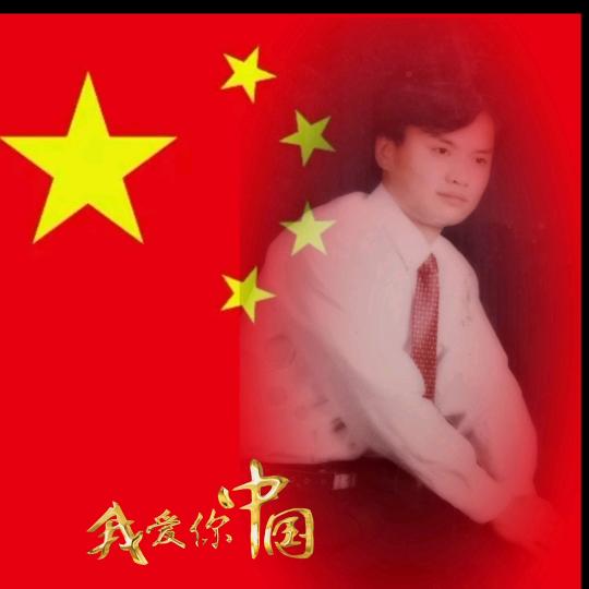 💔ꦿ໊余生求᭄🕊财爱己᭄
