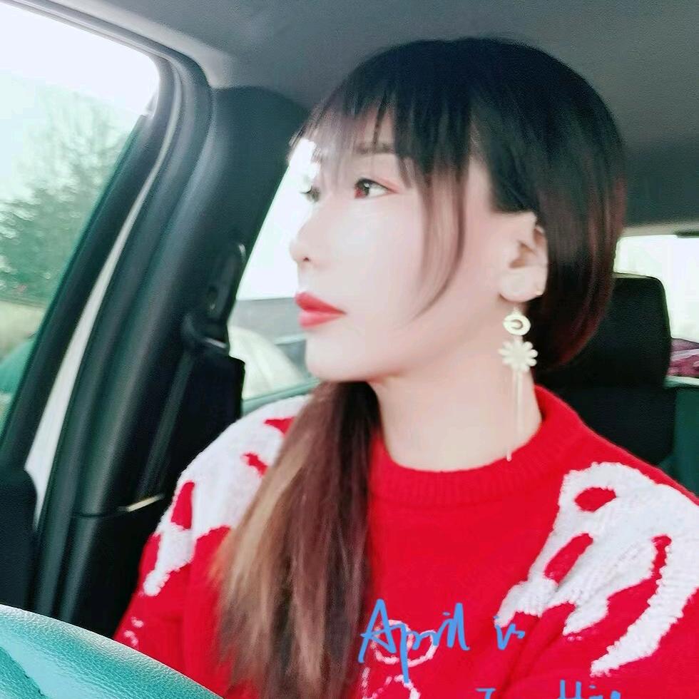 你是我的心