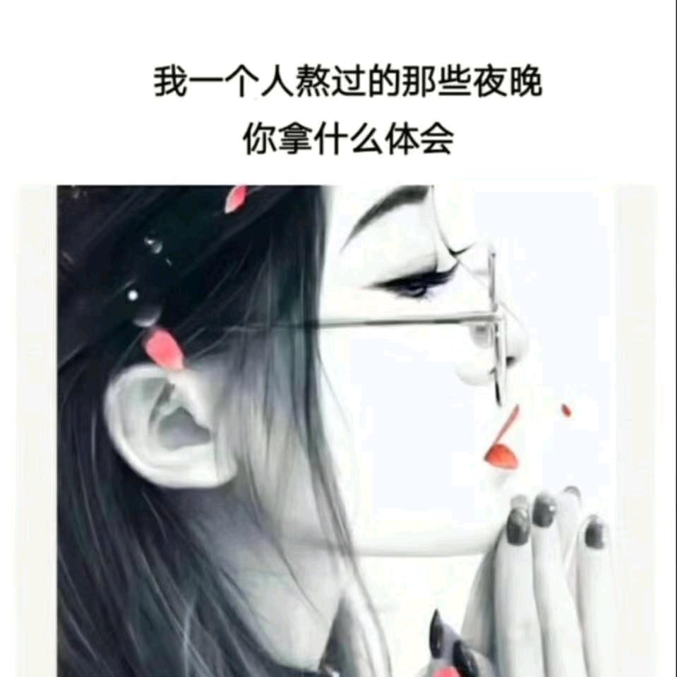 缺水的鱼