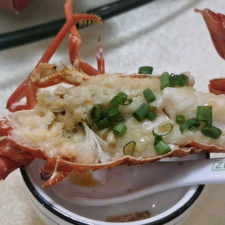 还好