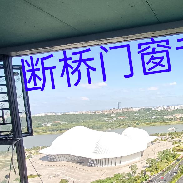 韦某