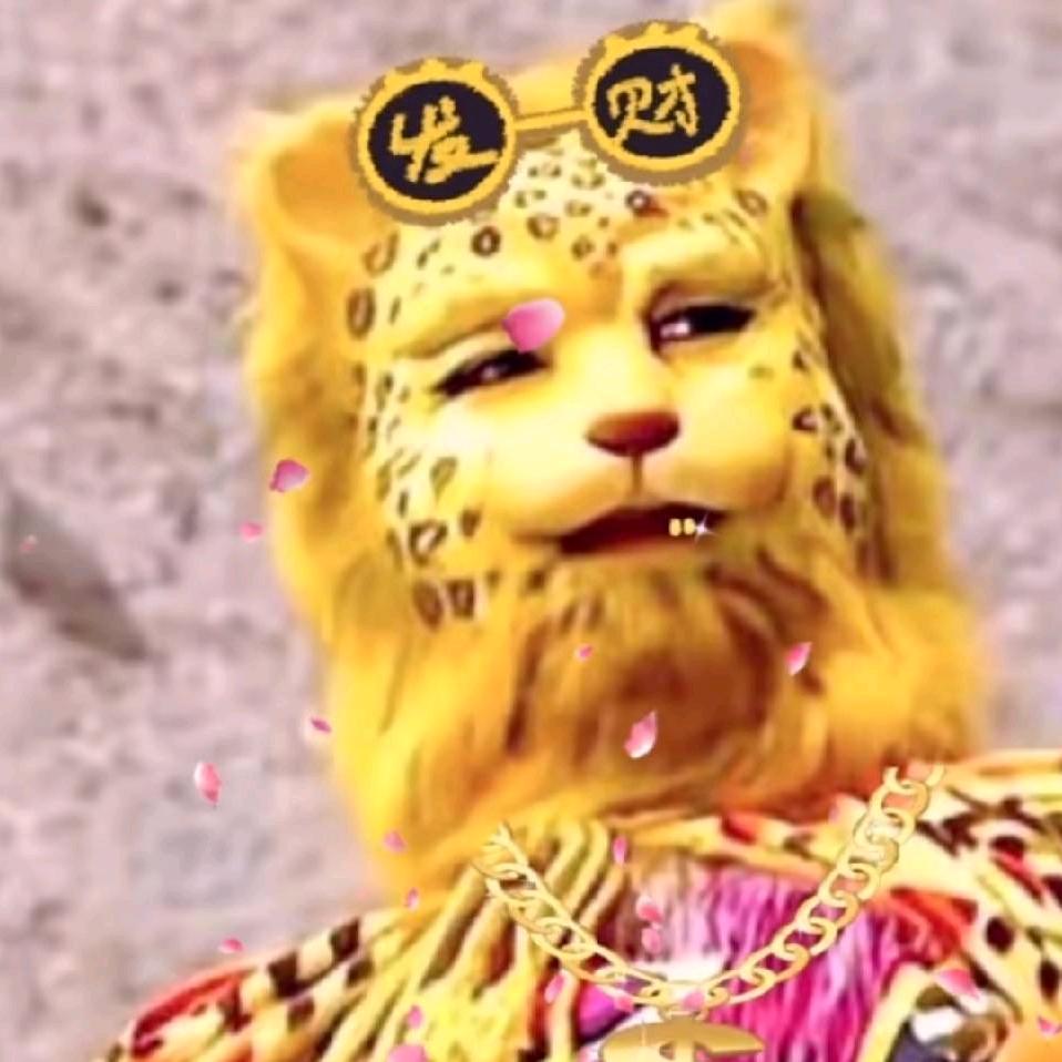 🃏三金