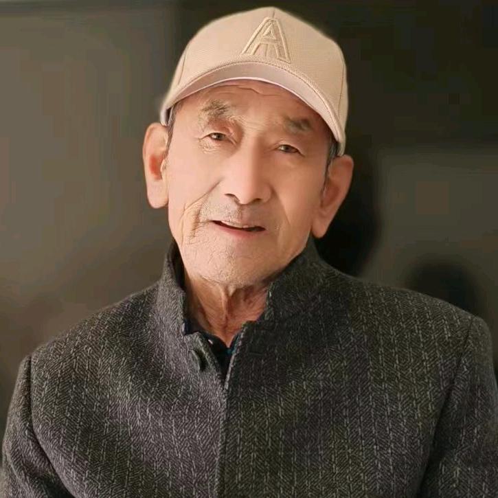 老爷子