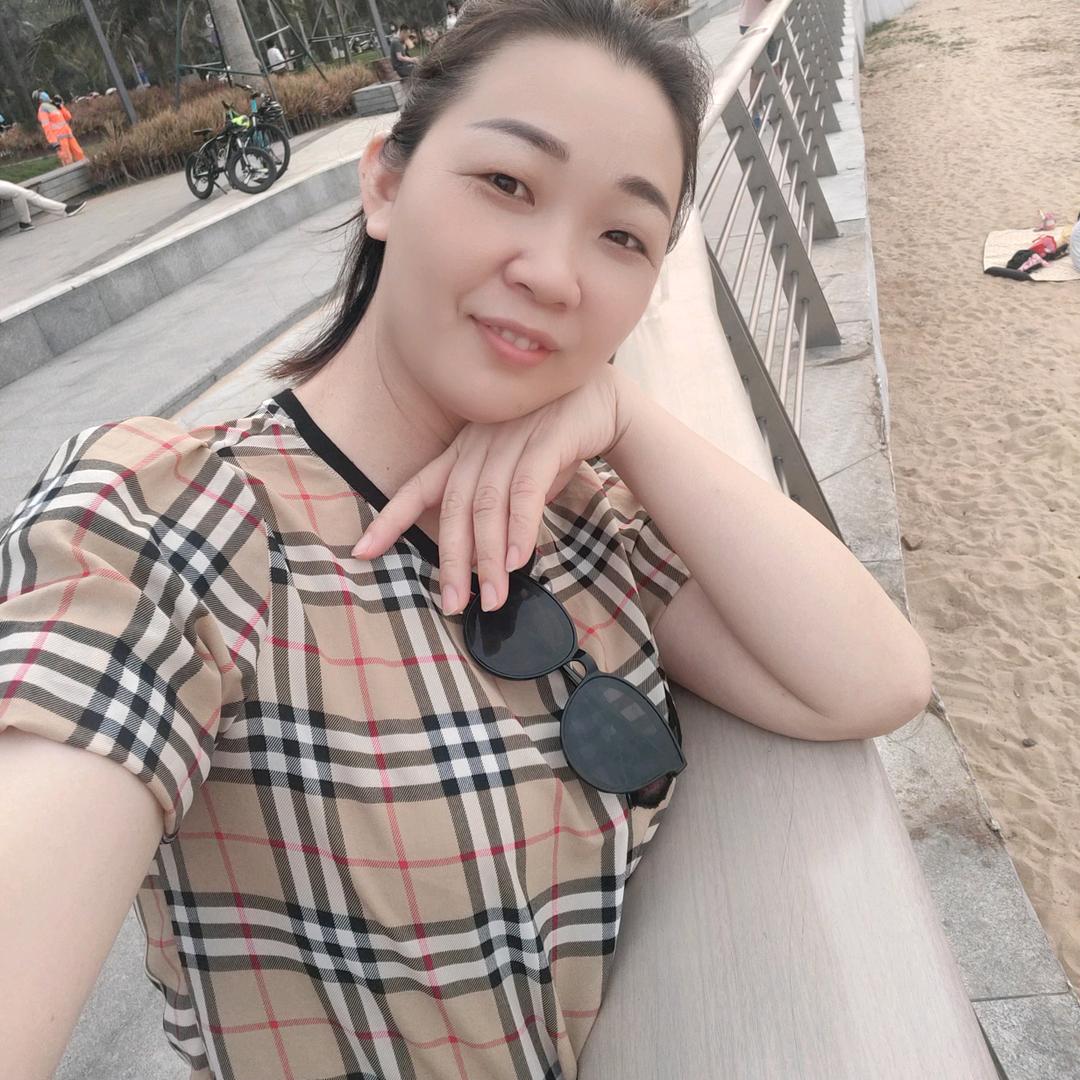 开心果