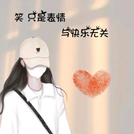 ❤️赵^O^不萱